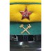 Фуражка бригадиров пути и сигналистов при ограждении мест ремонта пути. НКПС СССР, обр. 1943 г.